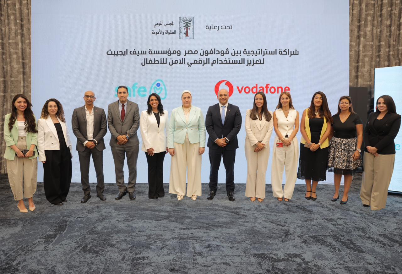 ڤودافون مصر و مؤسسة سيف ايجيبت توقعان بروتوكول تعا